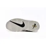 EM Sneakers Nike Air More Uptempo 96 Trading Cards Primary Colors