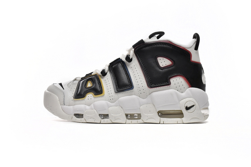 EM Sneakers Nike Air More Uptempo 96 Trading Cards Primary Colors