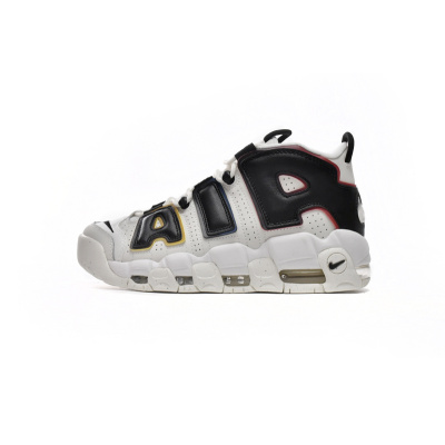 EM Sneakers Nike Air More Uptempo 96 Trading Cards Primary Colors 01