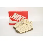 EM Sneakers Nike Air More Uptempo Coconut Milk (GS)