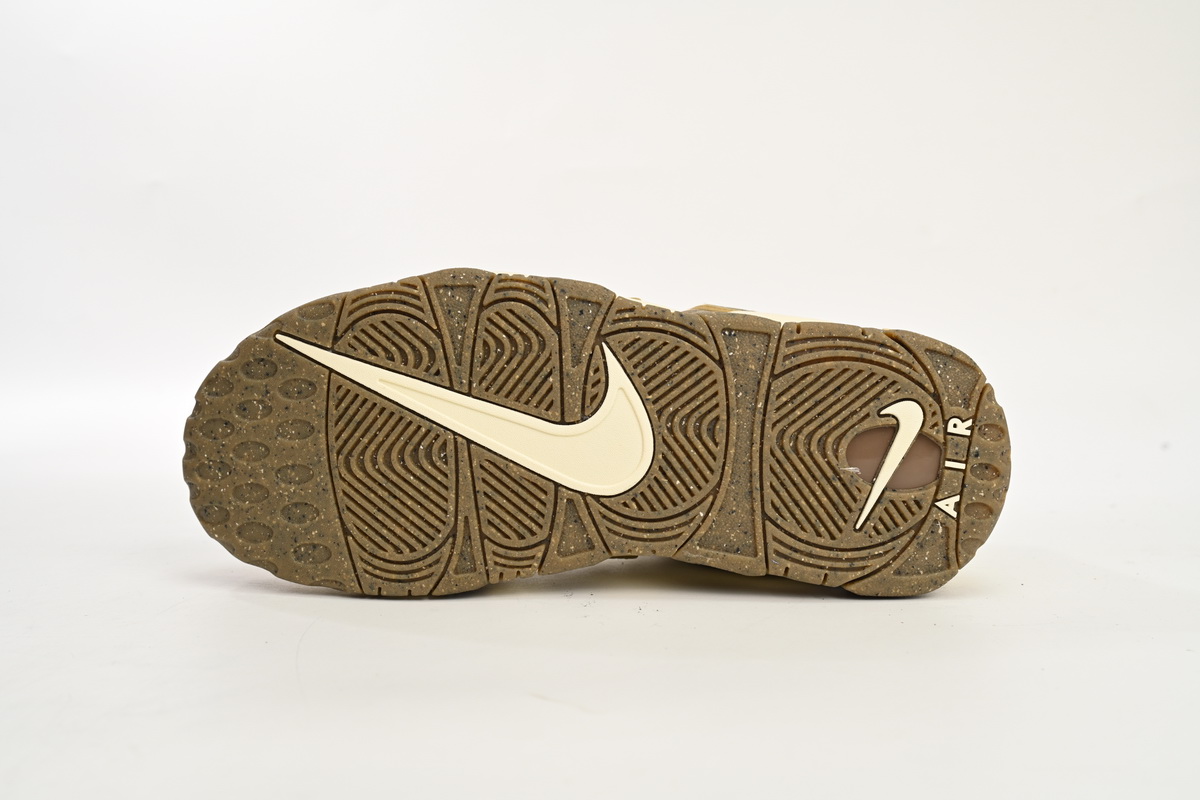 EM Sneakers Nike Air More Uptempo Coconut Milk (GS)