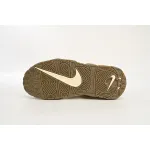 EM Sneakers Nike Air More Uptempo Coconut Milk (GS)