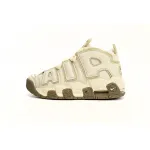 EM Sneakers Nike Air More Uptempo Coconut Milk (GS)