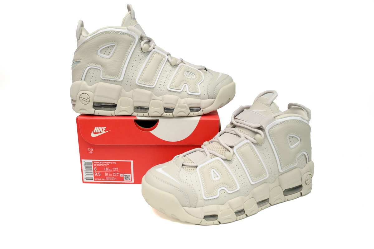 EM Sneakers Nike Air More Uptempo Light Bone