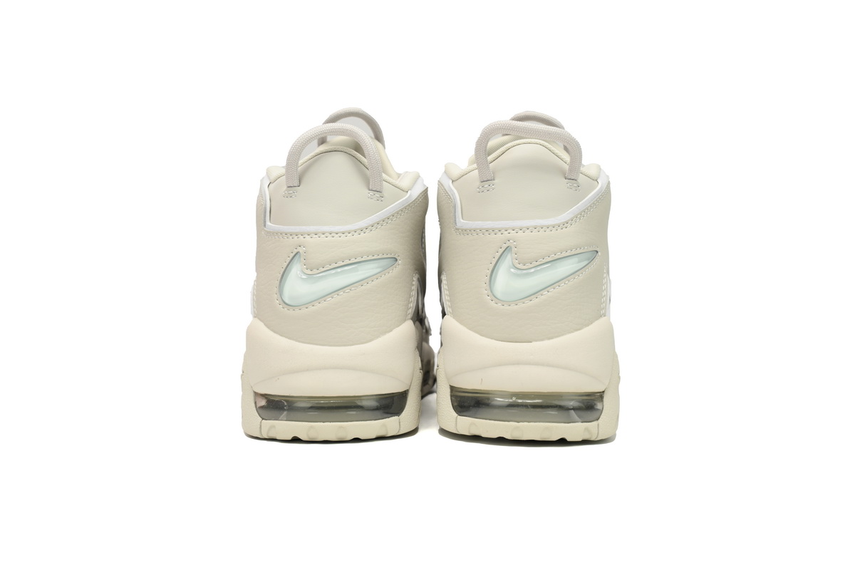 EM Sneakers Nike Air More Uptempo Light Bone