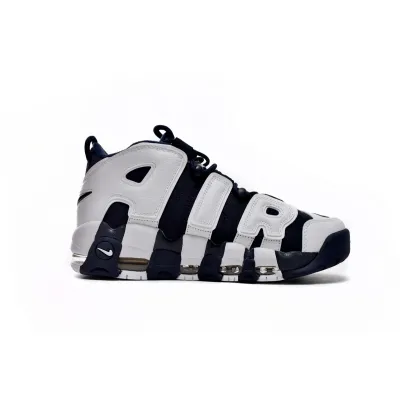 EM Sneakers Nike Air More Uptempo Olympic (2016/2020) 02