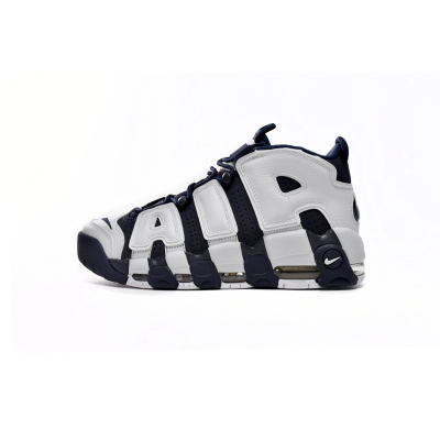 EM Sneakers Nike Air More Uptempo Olympic (2016/2020) 01