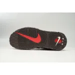 EM Sneakers Nike Air More Uptempo 96 Baroque Brown