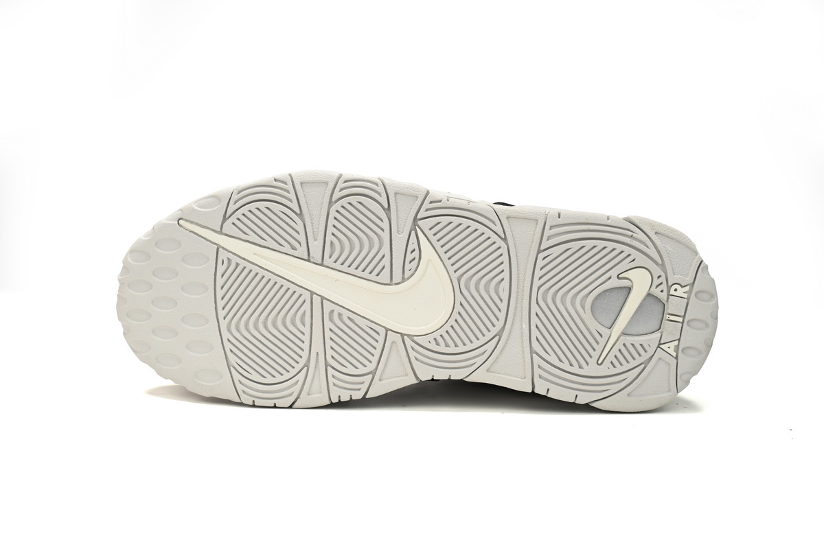 EM Sneakers Nike Air More Uptempo 96 Photon Dust