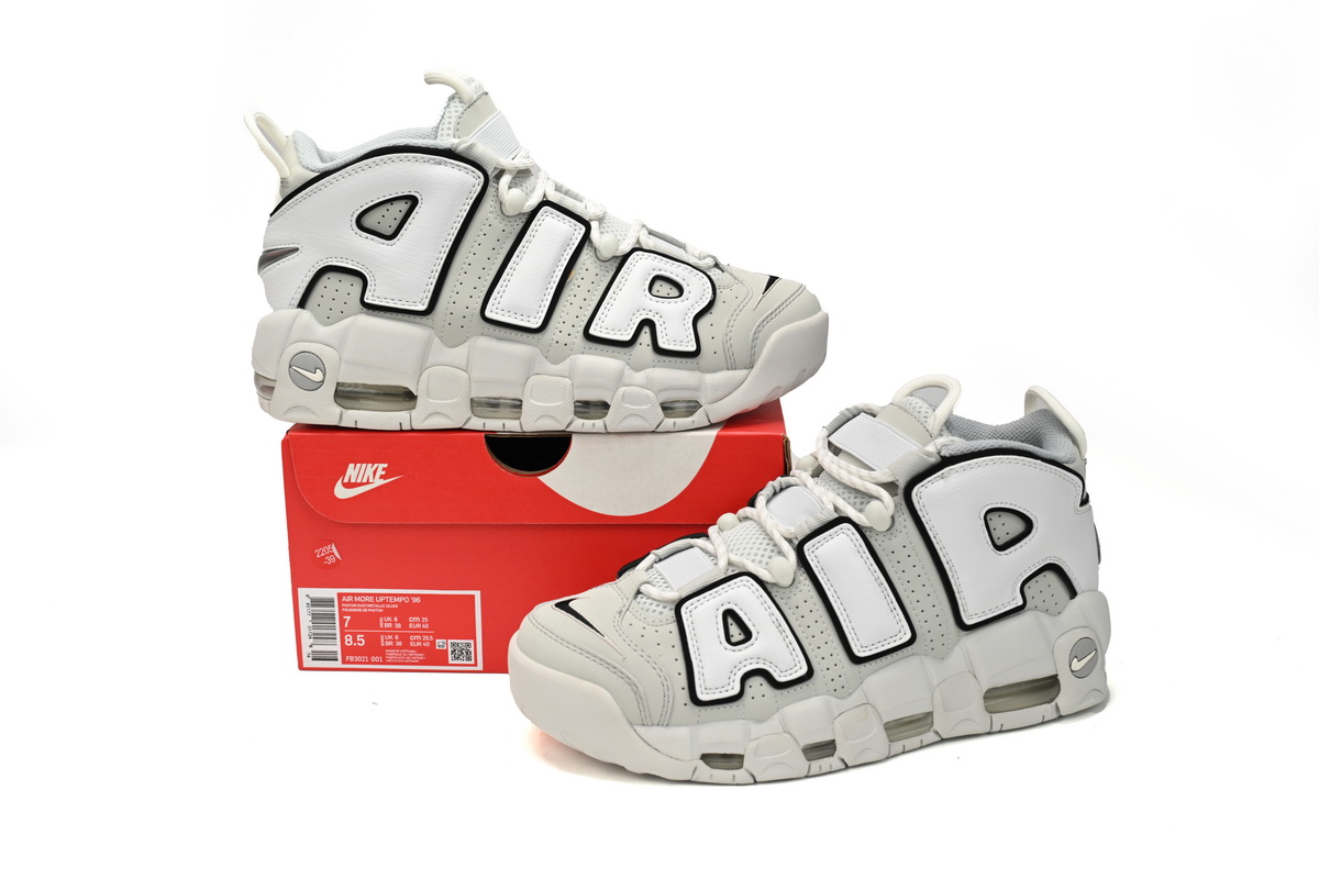 EM Sneakers Nike Air More Uptempo 96 Photon Dust