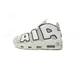 EM Sneakers Nike Air More Uptempo 96 Photon Dust