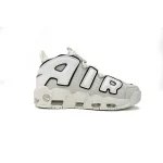 EM Sneakers Nike Air More Uptempo 96 Photon Dust