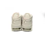 EM Sneakers Nike Air More Uptempo 96 Sail Guava 