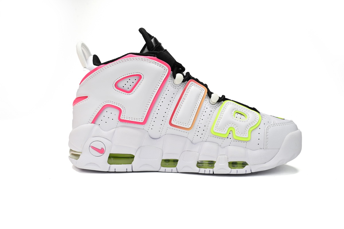 EM Sneakers Nike Air More Uptempo "Electric"