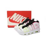EM Sneakers Nike Air More Uptempo "Electric"