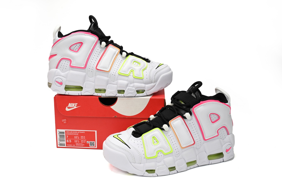EM Sneakers Nike Air More Uptempo "Electric"