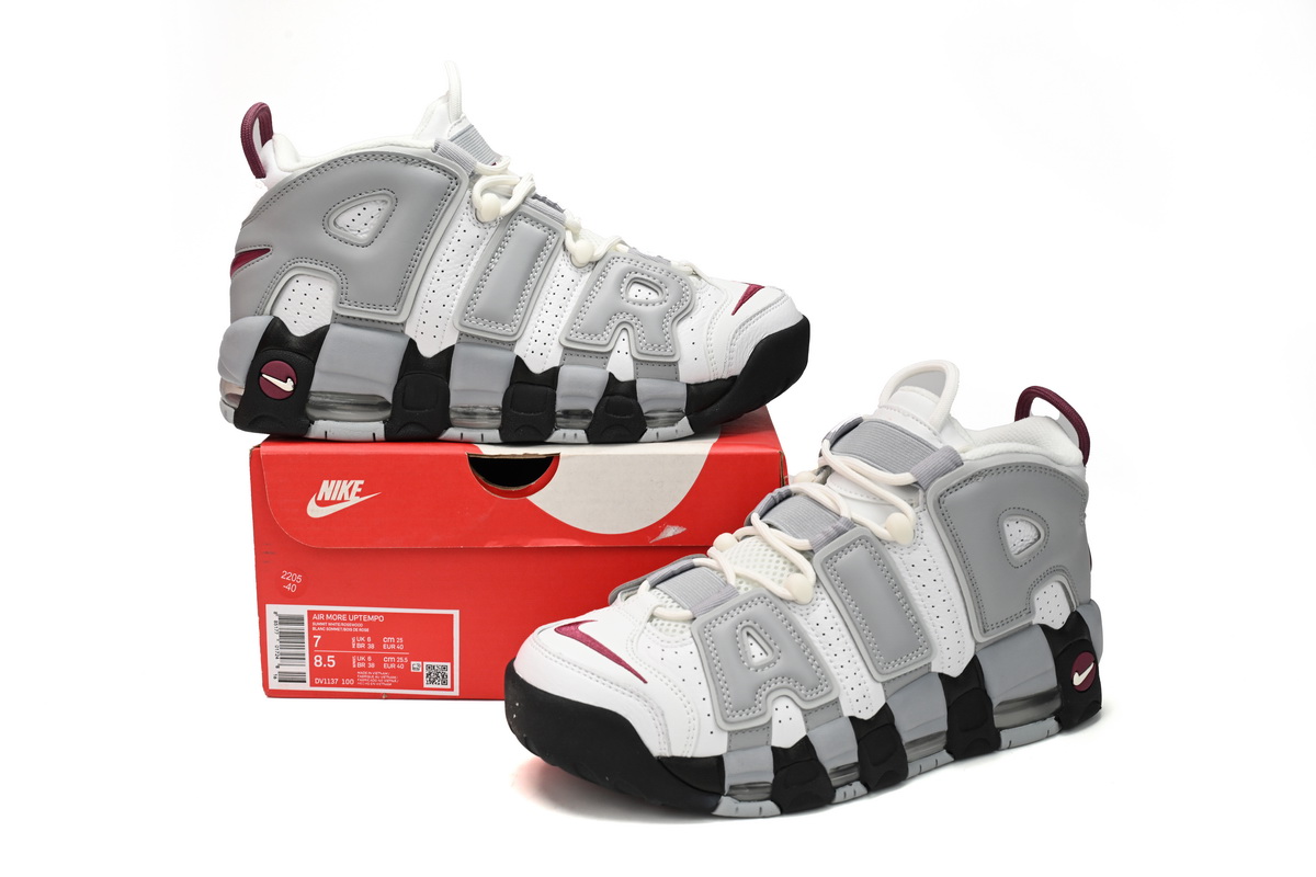EM Sneakers Nike Air More Uptempo Rosewood Wolf Grey