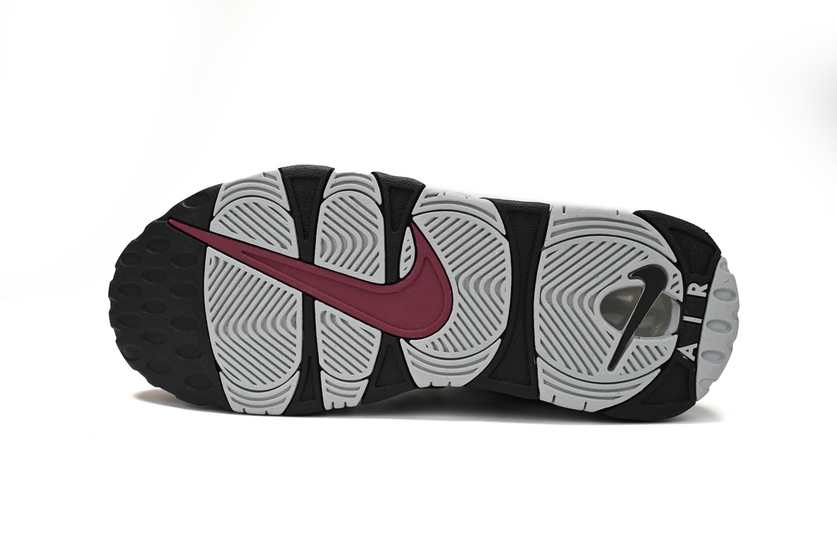 EM Sneakers Nike Air More Uptempo Rosewood Wolf Grey