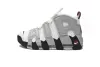 EM Sneakers Nike Air More Uptempo Rosewood Wolf Grey