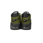 EM Sneakers Nike Air More Uptempo Rough Green