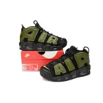 EM Sneakers Nike Air More Uptempo Rough Green
