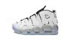 EM Sneakers Nike Air More Uptempo SE White Chrome 