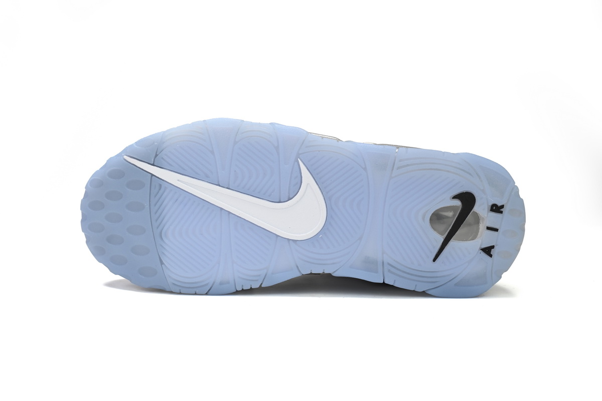 EM Sneakers Nike Air More Uptempo SE White Chrome 