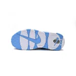 EM Sneakers Nike Air More Uptempo University Blue
