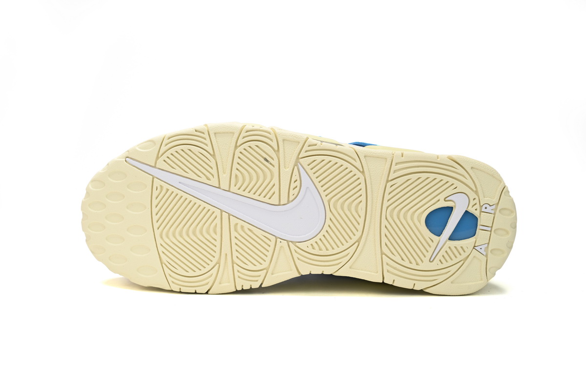 EM Sneakers Nike Air More Uptempo White Blue Sail