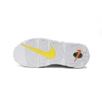 EM Sneakers Nike Air More Uptempo White Multi-Color (GS)