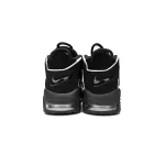EM Sneakers Nike Air More Uptempo 96 Black White (2023)