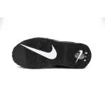 EM Sneakers Nike Air More Uptempo 96 Black White (2023)