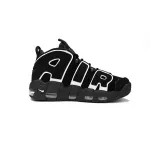 EM Sneakers Nike Air More Uptempo 96 Black White (2023)