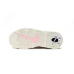 EM Sneakers Nike Air More Uptempo 96 QS Thank You, Wilson(PS)