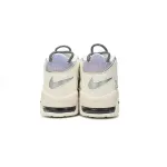 EM Sneakers Nike Air More Uptempo 96 QS Thank You, Wilson(PS)