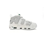 EM Sneakers Nike Air More Uptempo Metallic Teal