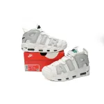 EM Sneakers Nike Air More Uptempo Metallic Teal