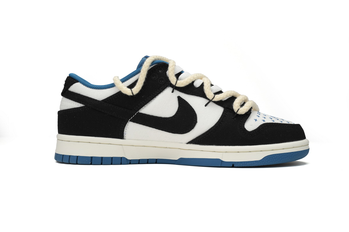 EM Sneakers  Nike Dunk Low Experienced Player