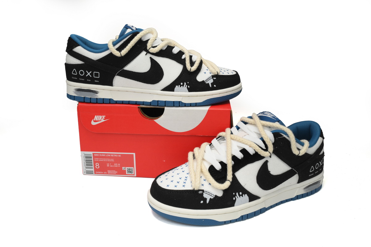 EM Sneakers  Nike Dunk Low Experienced Player