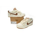 EM Sneakers Nike Dunk Low Next Nature