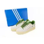EM Sneakers adidas Originals Forum 84 Low Little Green