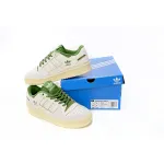 EM Sneakers adidas Originals Forum 84 Low Little Green