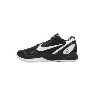 EM Sneakers Nike Kobe 6 Protro Mambacita Sweet 16 01