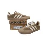 EM Sneakers adidas Samba OG Cardboard