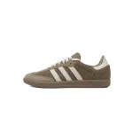 EM Sneakers adidas Samba OG Cardboard