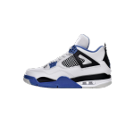 EM Sneakers Buy 2 Get 1 Free（3）