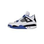 EM Sneakers Buy 2 Get 1 Free（3）