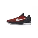 EM Sneakers Nike Kobe 6 Protro Challenge Red All-Star (2021)