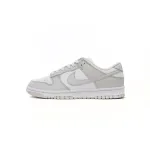 EM Sneakers Nike Dunk Low Grey Fog