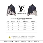 EM Sneakers Louis Vuitton Denim suit